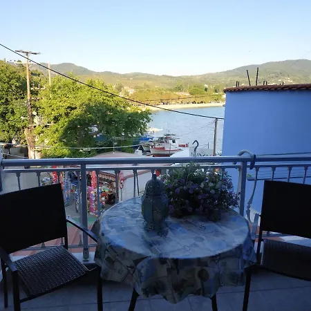 Mpouketo Apartamento
